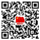 圓錐滾子軸承-外球面軸承-關(guān)節(jié)軸承-青島威爾特動(dòng)力科技
