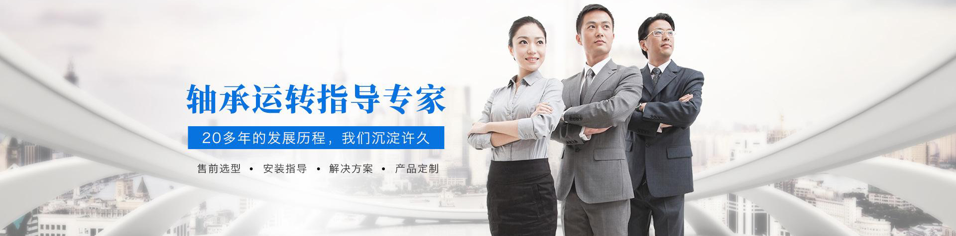 礦山機械應(yīng)用-青島威爾特動力科技有限公司